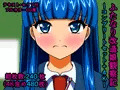 ふたなり改造娘観察記～コンプリートセット+4K～