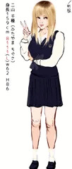 チグサちゃん○○歳(原案