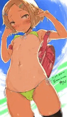 最強そうび