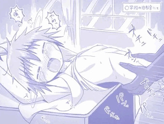 旧校舎にて