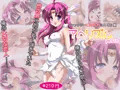 アヘリズムpetit