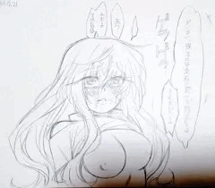 女の子に暴力はいけません