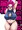 発育の良い女