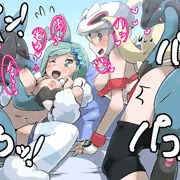 ルカ×コル×ルカ×ルチ