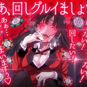 本気でガチャを回す為の画像素材