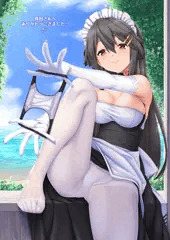 榛名さん。
