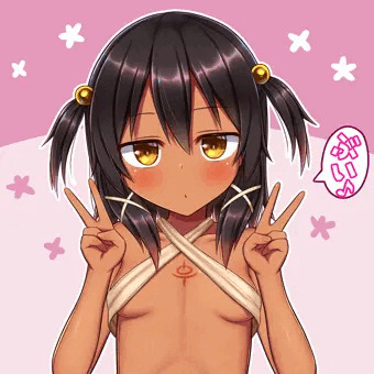 転校生部族娘リア