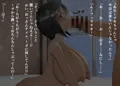 口の悪い姪とえっち大好きな友達が叔父さんの家で近親相姦