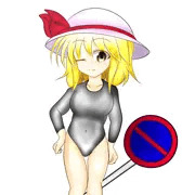 ハイレグレオタードカナちゃん