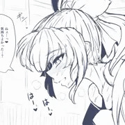 夕張といちゃいちゃ
