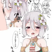 コッコロママ