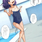 プールサイド
