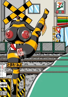 踏切