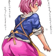 らくがきさとりん