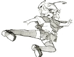 リグルぱんつ