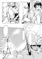 Hなお姉さんからは逃げられないっ