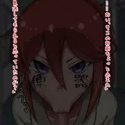 しあん催眠ひょっとこフェラ指導