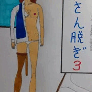 OL1後半