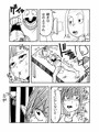 エルフ祭（１～２１）