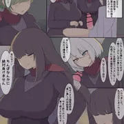 くノ一隠密部隊