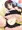 間宮さん水着