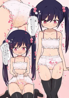 初めておむつおもらしをする子