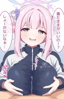 ジャージで着衣パイズリ☆