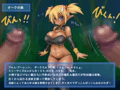 このあと滅茶苦茶（ｒｙ