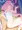 真夏の情事