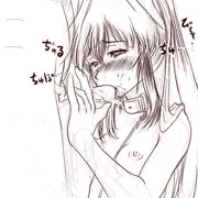 フェラ絵