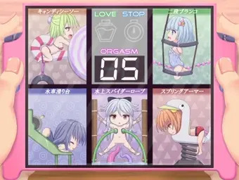 ミニミニアスレチックゲーム