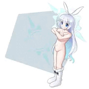 チェリノ盛る生やす