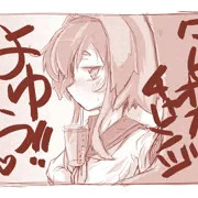 タピオカチャレンジ時津風