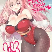 あけおめ和バニー！