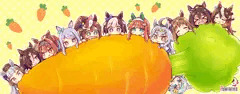 うまうま🐴🥕🥕🥕