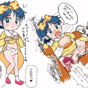 ドテラマンのサイコウユキちゃんのつもり