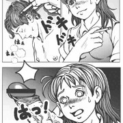 こんなカタチっス…╰(*´︶`*)╯