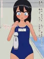 フジザクラアニメ スク水日焼けロリストレッチ編