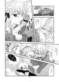 C84新刊「もしも強気な姉に耳と尻尾が生えたとしたら？」サンプル