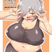 うちのこ