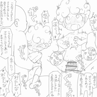 前に描いたハロウィン