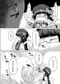 触手になったグラン君がルナールちゃんに性交渉を迫る本