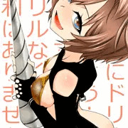 リリーさん