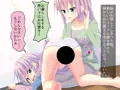 【宣伝】仲良姉妹っ！