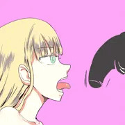 パクっといく1秒前