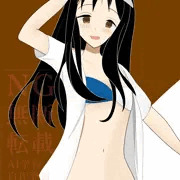 ハルカゼマウンド　横木しおり