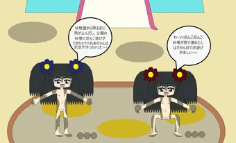公園の砂場で泥んこ遊び