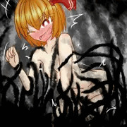 ルーミアくすぐり