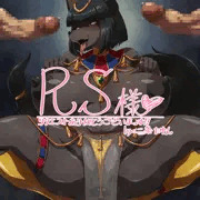 【Skeb】リクエスト絵・１８