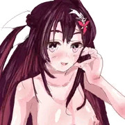 わたしの